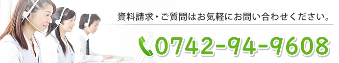 ե꡼롧0120-79-9608